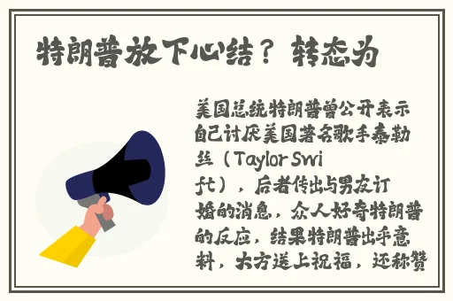 中文字幕精品无码亚洲AⅤ网站